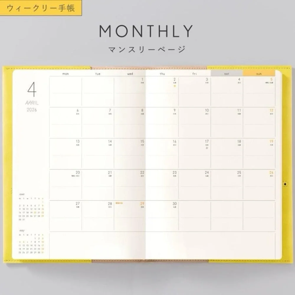 NEW 2026 JAPAN SUNNY Planner January Start B6 Silver Schedule Book
